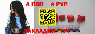 mdpv Ирбит