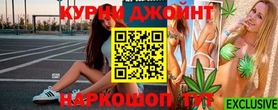 ALPHA-PVP Конаково