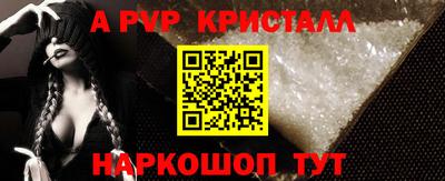 mdpv Ирбит