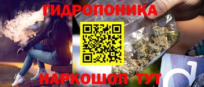 mdpv Ирбит