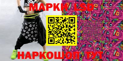 mdpv Ирбит