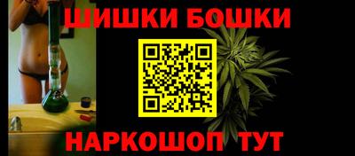 ALPHA PVP Ипатово