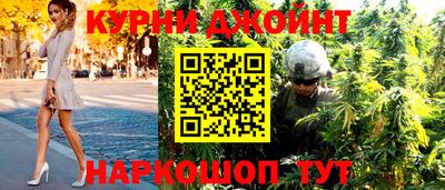 круглые Изобильный