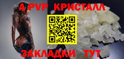 круглые Изобильный