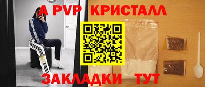 круглые Изобильный