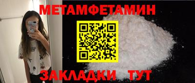 круглые Изобильный