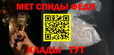 твердый Комсомольск-на-Амуре