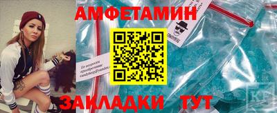 круглые Изобильный