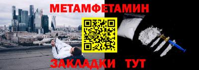 mdpv Ирбит