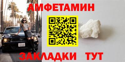 круглые Изобильный