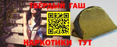 mdpv Ирбит
