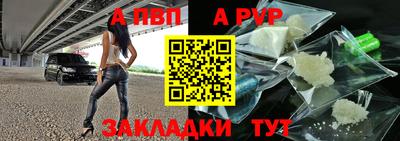 mdpv Ирбит