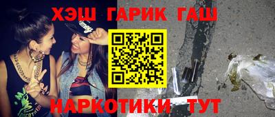 круглые Коммунар