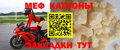 ALPHA PVP Ипатово