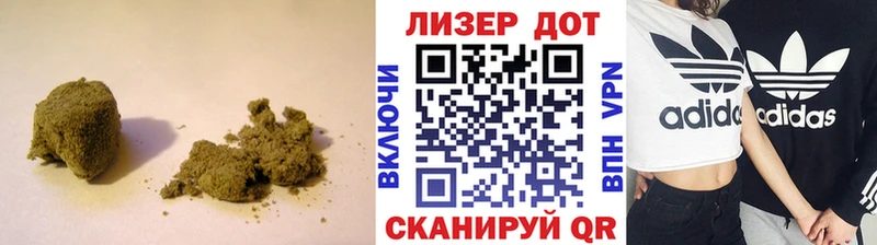 ЛСД экстази кислота  Сызрань 