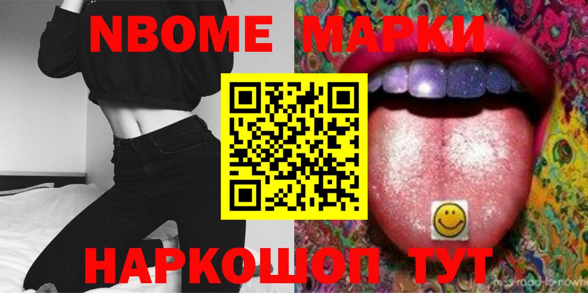 LSD-25 экстази  Вход с VPN  Лсд 25 экстази ecstasy  Сызрань  LSD-25 экстази кислота 